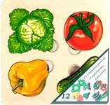 Больше-меньше "Овощи" развивающая доска Сегена 7912