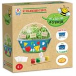 Во саду ли, в огороде "Итальянский огород" набор для выращивания растений 1TOY Т15176