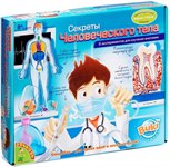 Секреты человеческого тела Французские научно-познавательные опыты Науки с Буки Bondibon ВВ0927
