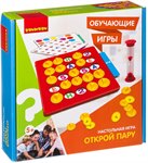 Открой пару Настольная обучающая игра Bondibon ВВ3155