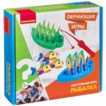 Рыбалка настольная обучающая игра Bondibon ВВ3157