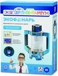 ЭКСПЕРИМЕНТАРИУМ Экофонарь научно-технический конструктор Т14056