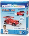 ЭКСПЕРИМЕНТАРИУМ Бульдозер на солнечной батарее на ручном генераторе научный конструктор Т14042