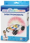 ЭКСПЕРИМЕНТАРИУМ Электромобиль научный конструктор Т14051