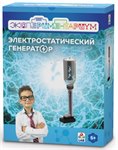 ЭКСПЕРИМЕНТАРИУМ Электростатический генератор набор для сборки модели Т14047