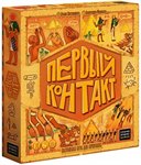Первый контакт Настольная игра COSMODROME GAMES 52065