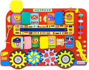 Бизиборд развивающая доска Автобус ALATOYS ББ119
