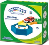 Гибкий трек для машинок Разворот дополнительная деталь Большое Путешествие конструктор 1 Toy Т13211