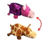 Вывернушка Блеск с пайетками плюшевая Жираф Бегемот 12 см 1 Toy