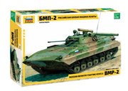 Российская боевая машина пехоты БМП-2  Сборная модель масштаб 1/35 Звезда 3554