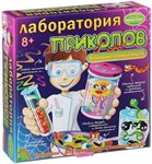 Лаборатория приколов набор для экспериментов Французские опыты Науки с Буки Bondibon ВВ1123-1