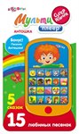Мультиплеер Антошка музыкальный телефон для малышей Азбукварик 80314