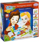 Папины дети конструктор-мозаика 96 деталей Техника Досуг с Буки Воndibon ВВ2048