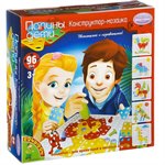 Папины дети конструктор-мозаика 96 деталей Животные Досуг с Буки Воndibon ВВ2049