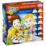 Папины дети большой конструктор-мозаика 189 деталей Досуг с Буки Воndibon ВВ2093