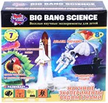 Научные эксперименты рядом с нами набор для опытов BIG BANG SCIENCE 1CSC20003298