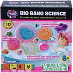 Занимательное мыловарение набор для опытов и экспериментов BIG BANG SCIENCE 1CSC20003301