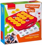 Найди пару Настольная обучающая игра Bondibon ВВ2411