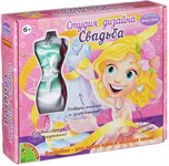 Студия дизайна. Свадебные платья Набор для творчества BONDIBON ВВ1336