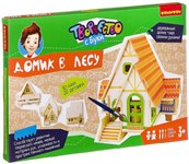 Домик в лесу 3D-пазл Набор для творчества BONDIBON ВВ2187