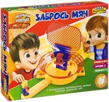 Настольный баскетбол Забрось мяч настольная игра Фортуна Ф95311