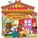 Магнитный театр Колобок VLADI TOYS VT3206-09/1504-07