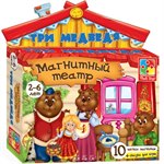 Магнитный театр Три медведя VLADI TOYS VT3206-10/1504-08