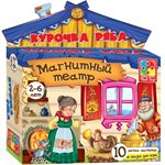 Магнитный театр Курочка Ряба VLADI TOYS VT3206-12/1504-10