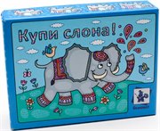 Купи слона! Настольная игра Геменот 93800