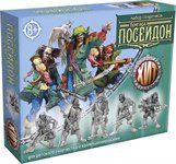 Посейдон бригада Набор солдатиков Битвы Fantasy Технолог, коробка