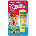 Микрофон Караоке песенки В.Шаинского Мамонтенок Музыкальная игрушка для малышей Азбукварик