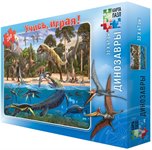 Карта-пазл Динозавры 260 деталей Геодом