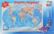 Карта-пазл Мир Политический 260 деталей Геодом