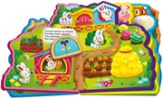 Мягкая книжка с пазлами На ферме Геодом