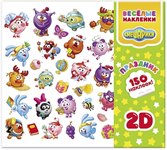 Наклейки в папке Смешарики Праздник 150 шт Геодом