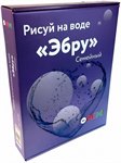 Эбру Набор для рисования на воде семейный MIMI kp1006