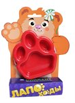 Лапоходы №1 Медведь формочки для песка и снега Биплант 16027