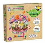 Во саду ли, в огороде "Сад волшебниц" набор для выращивания растений 1TOY Т15180