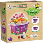 Во саду ли, в огороде "Лето круглый год" набор для выращивания растений 1TOY Т15178