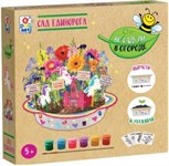 Во саду ли, в огороде "Сад единорога" набор для выращивания растений 1TOY Т15182