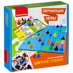 Цветное судоку настольная обучающая игра Bondibon ВВ2425