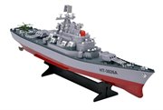 Военный корабль на радиоуправлении со светом HT-3826A 1 TOY Т15480