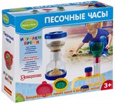 Песочные часы набор для экспериментов Французские опыты Науки с Буки Bondibon ВВ3276
