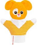 Щенок игрушка рукавичка на руку Перчаточная кукла Мякиши MY-464