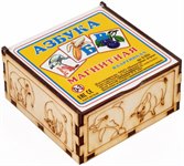 Магнитная азбука в картинках деревянная в коробке Нескучные Игры К-0554