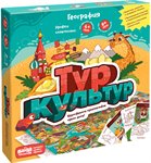 БАНДА УМНИКОВ "Тур культур" развивающая игра по географии УМ265