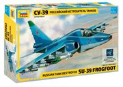 СУ-39 Российский самолет истребитель танков масштаб 1/72 Звезда 7217