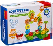 Конструктор на шестерёнках Весёлая карусель 58 элементов Bondibon ВВ3321