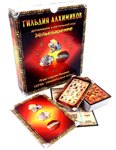 Зельеварение. Гильдия алхимиков настольная игра дополнение Правильные игры 05-01-03