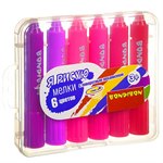 Набор восковых мелков 6 цветов Bondibon ВВ3463